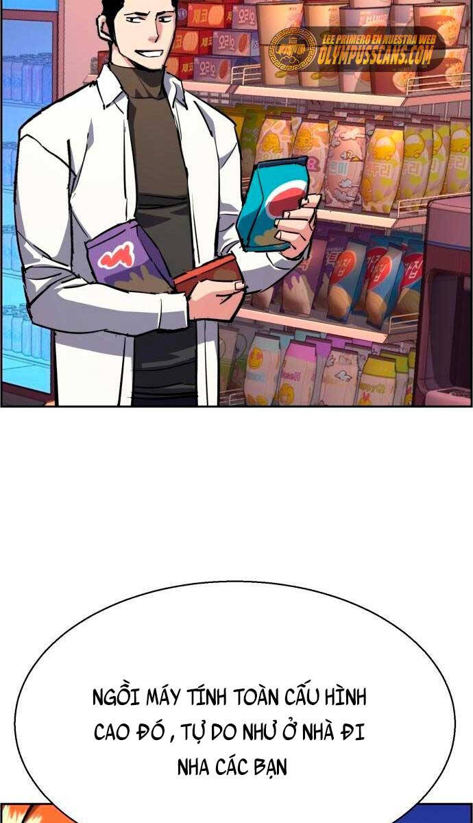 Bạn Học Của Tôi Là Lính Đánh Thuê Chapter 125 - Trang 2