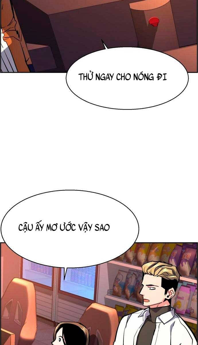 Bạn Học Của Tôi Là Lính Đánh Thuê Chapter 125 - Trang 2