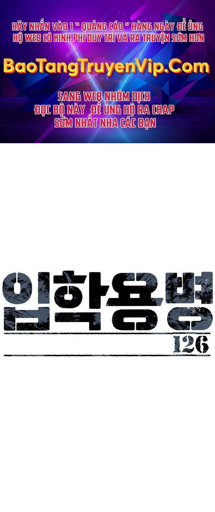 Bạn Học Của Tôi Là Lính Đánh Thuê Chapter 126 - Trang 2