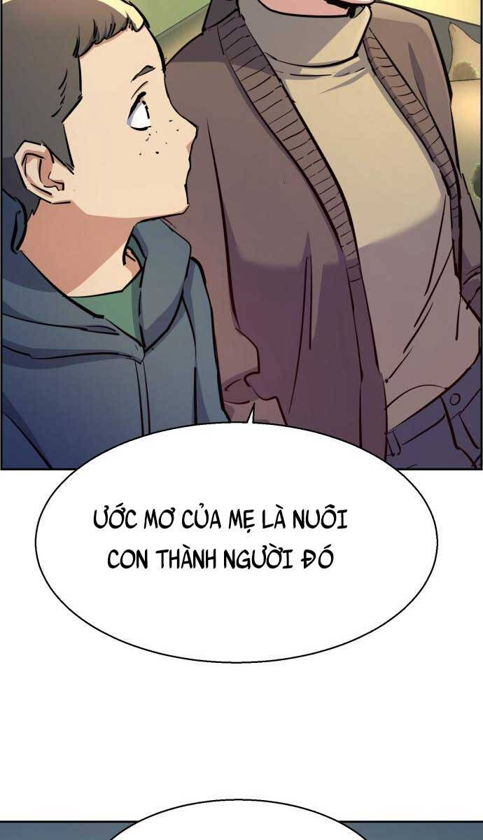 Bạn Học Của Tôi Là Lính Đánh Thuê Chapter 126 - Trang 2