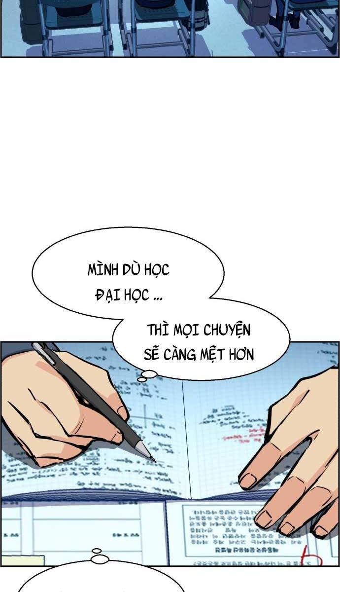 Bạn Học Của Tôi Là Lính Đánh Thuê Chapter 126 - Trang 2