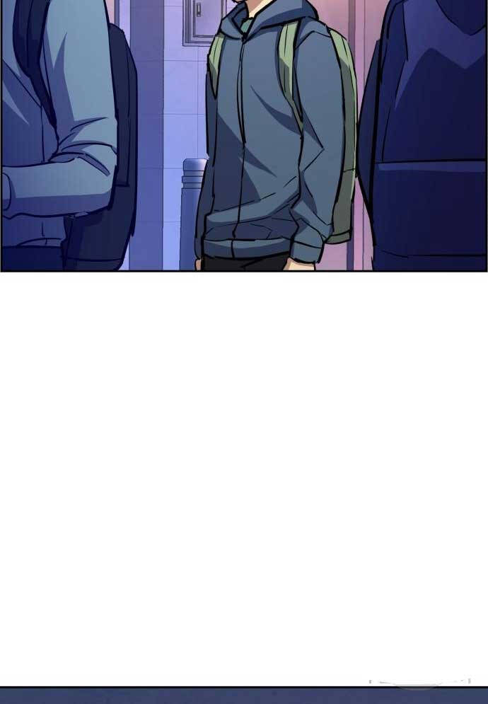 Bạn Học Của Tôi Là Lính Đánh Thuê Chapter 126 - Trang 2