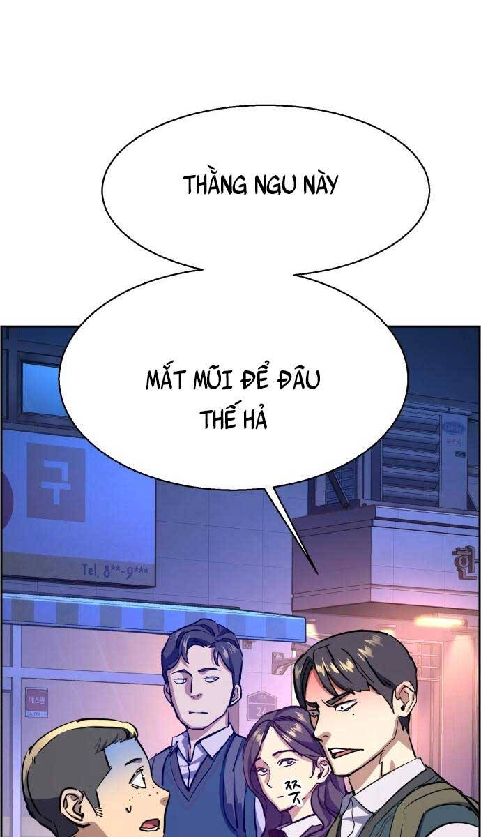 Bạn Học Của Tôi Là Lính Đánh Thuê Chapter 126 - Trang 2