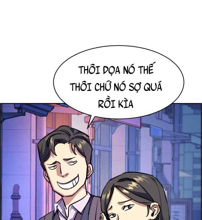 Bạn Học Của Tôi Là Lính Đánh Thuê Chapter 126 - Trang 2