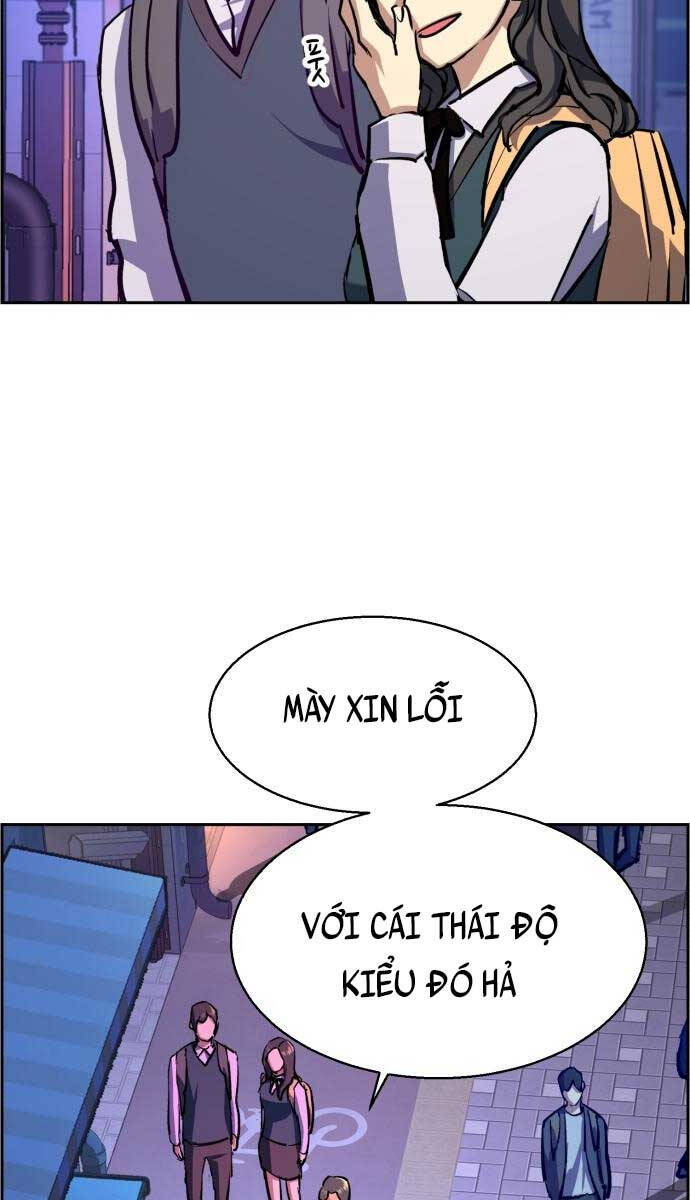 Bạn Học Của Tôi Là Lính Đánh Thuê Chapter 126 - Trang 2