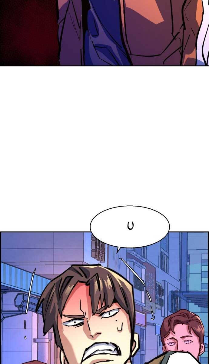 Bạn Học Của Tôi Là Lính Đánh Thuê Chapter 126 - Trang 2