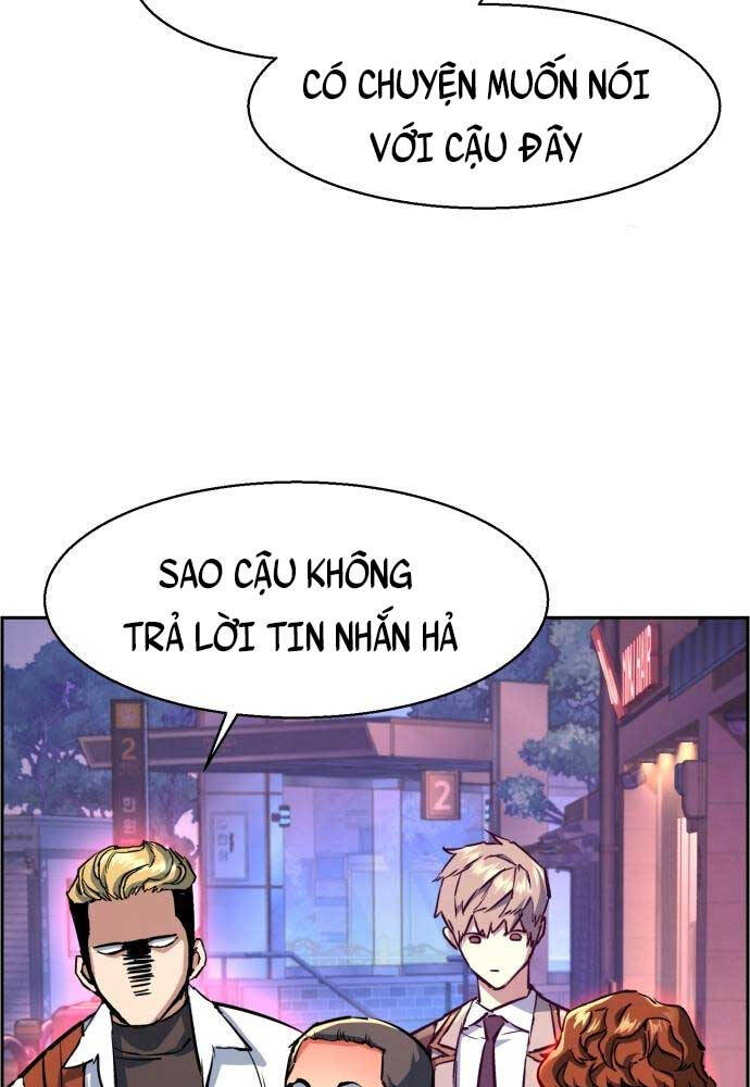Bạn Học Của Tôi Là Lính Đánh Thuê Chapter 126 - Trang 2