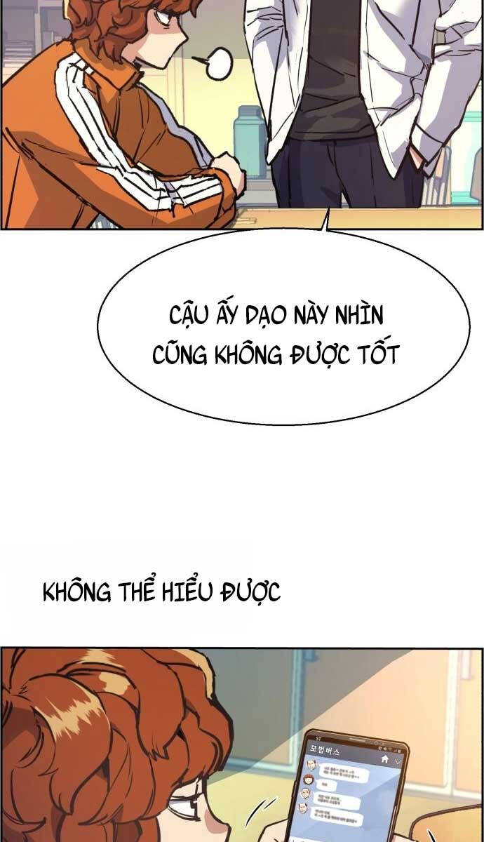 Bạn Học Của Tôi Là Lính Đánh Thuê Chapter 126 - Trang 2