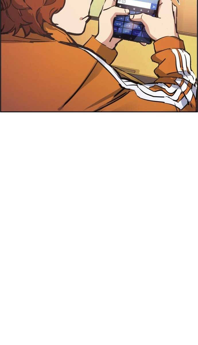 Bạn Học Của Tôi Là Lính Đánh Thuê Chapter 126 - Trang 2