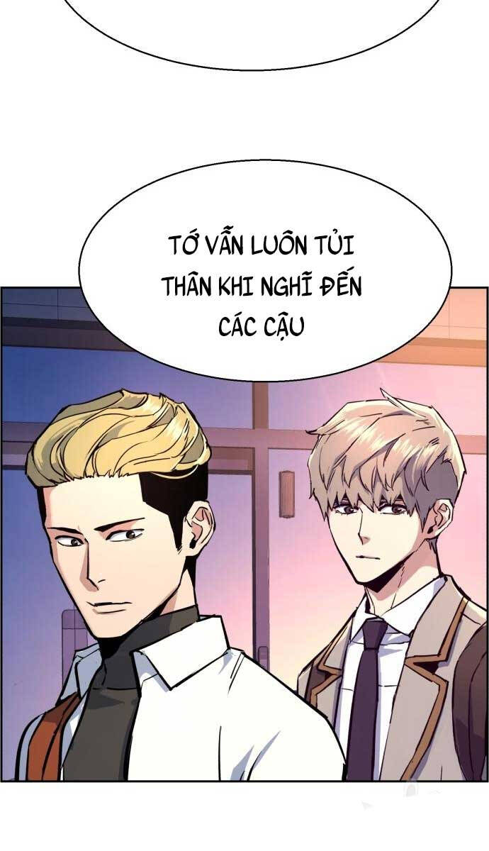 Bạn Học Của Tôi Là Lính Đánh Thuê Chapter 126 - Trang 2