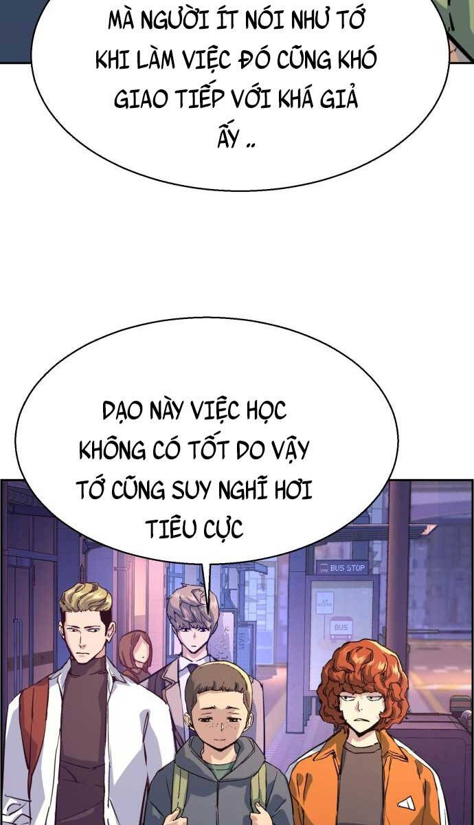 Bạn Học Của Tôi Là Lính Đánh Thuê Chapter 126 - Trang 2