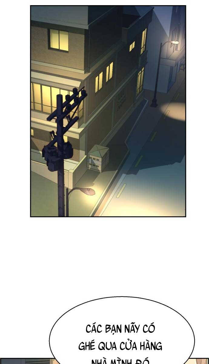 Bạn Học Của Tôi Là Lính Đánh Thuê Chapter 126 - Trang 2