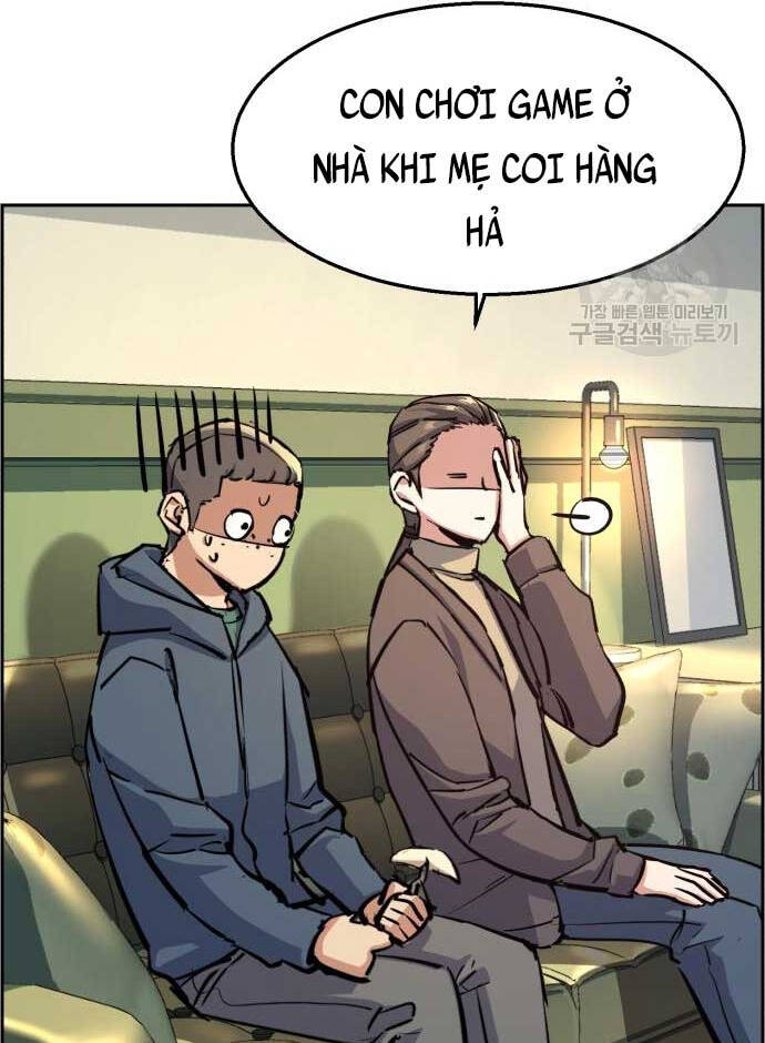 Bạn Học Của Tôi Là Lính Đánh Thuê Chapter 126 - Trang 2