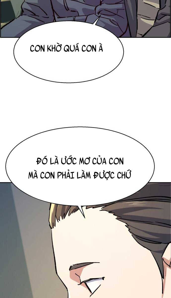 Bạn Học Của Tôi Là Lính Đánh Thuê Chapter 126 - Trang 2