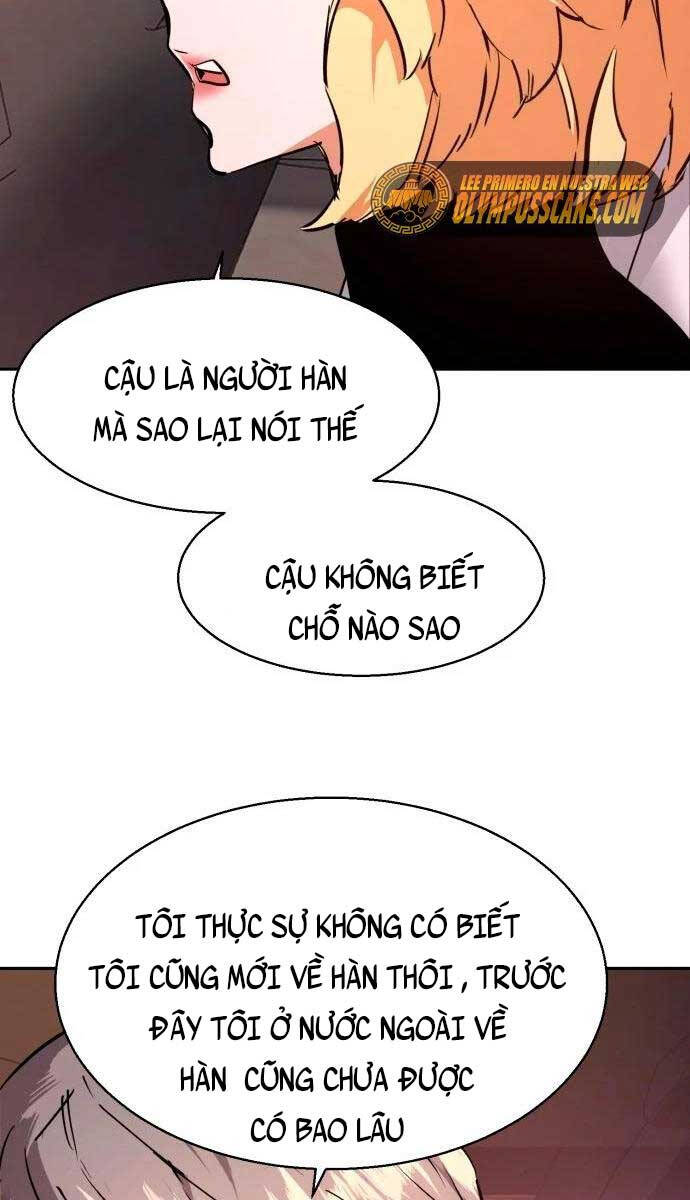 Bạn Học Của Tôi Là Lính Đánh Thuê Chapter 127 - Trang 2