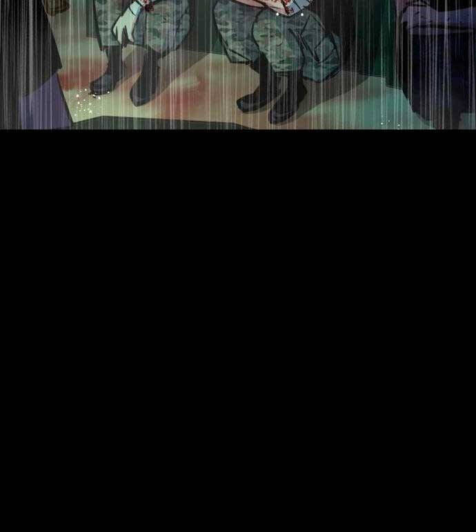 Bạn Học Của Tôi Là Lính Đánh Thuê Chapter 127 - Trang 2