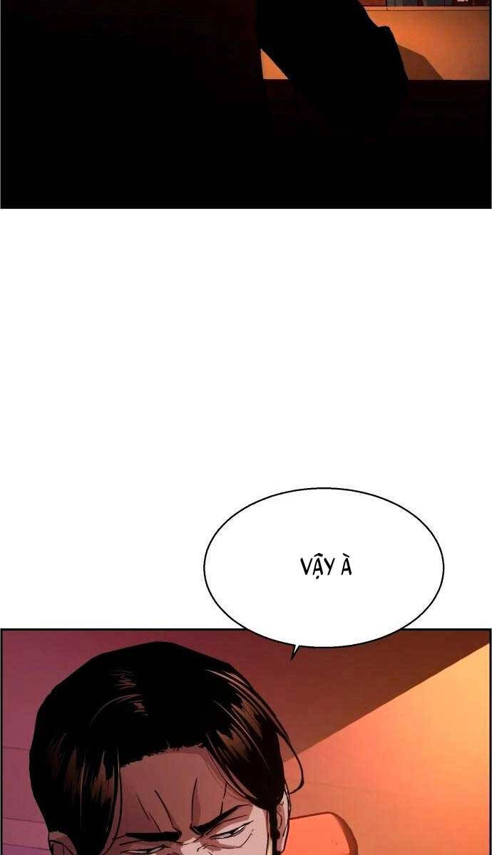 Bạn Học Của Tôi Là Lính Đánh Thuê Chapter 127 - Trang 2