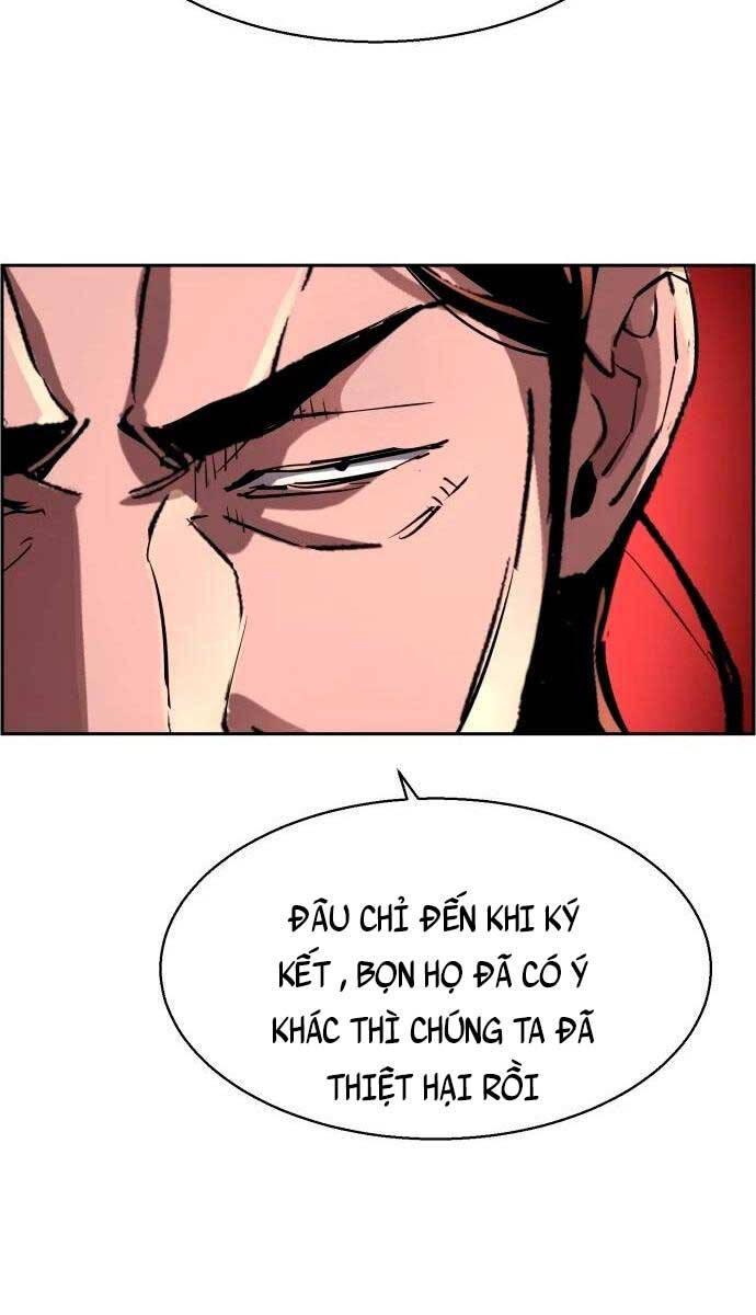 Bạn Học Của Tôi Là Lính Đánh Thuê Chapter 127 - Trang 2