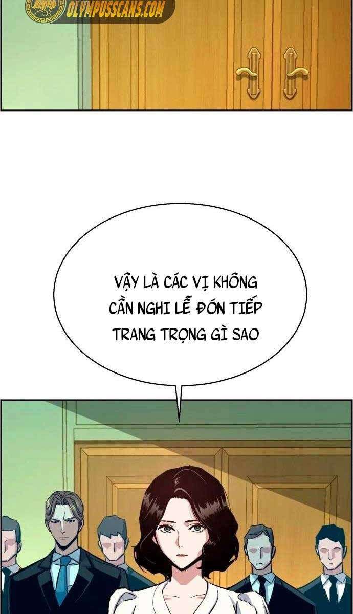 Bạn Học Của Tôi Là Lính Đánh Thuê Chapter 127 - Trang 2