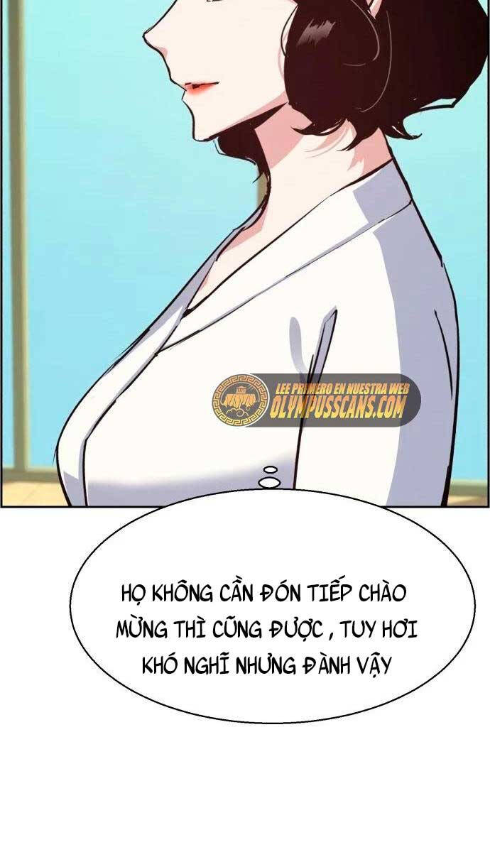 Bạn Học Của Tôi Là Lính Đánh Thuê Chapter 127 - Trang 2