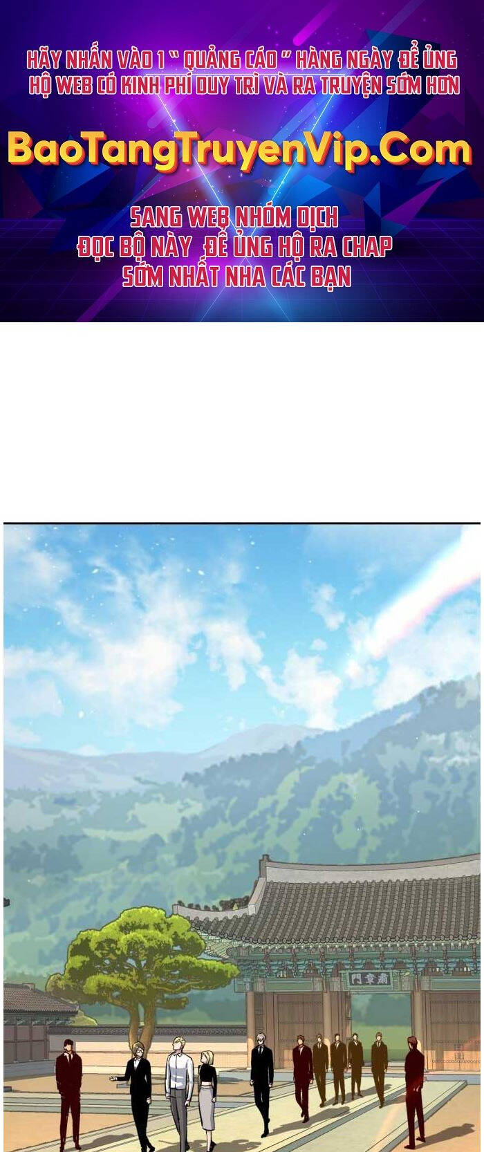 Bạn Học Của Tôi Là Lính Đánh Thuê Chapter 128 - Trang 2