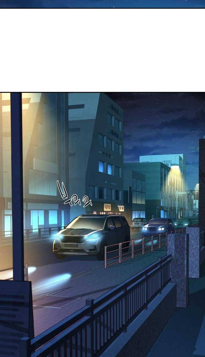 Bạn Học Của Tôi Là Lính Đánh Thuê Chapter 128 - Trang 2