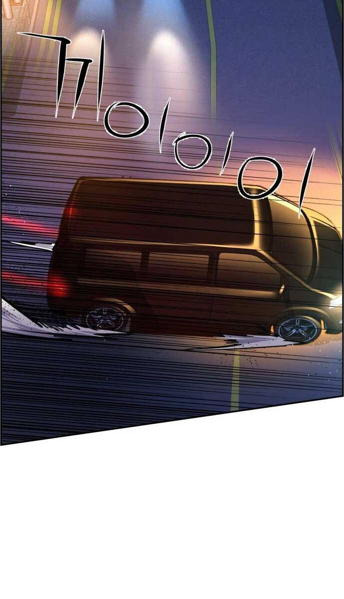 Bạn Học Của Tôi Là Lính Đánh Thuê Chapter 128 - Trang 2