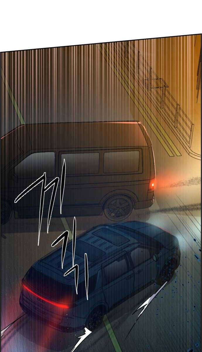 Bạn Học Của Tôi Là Lính Đánh Thuê Chapter 128 - Trang 2