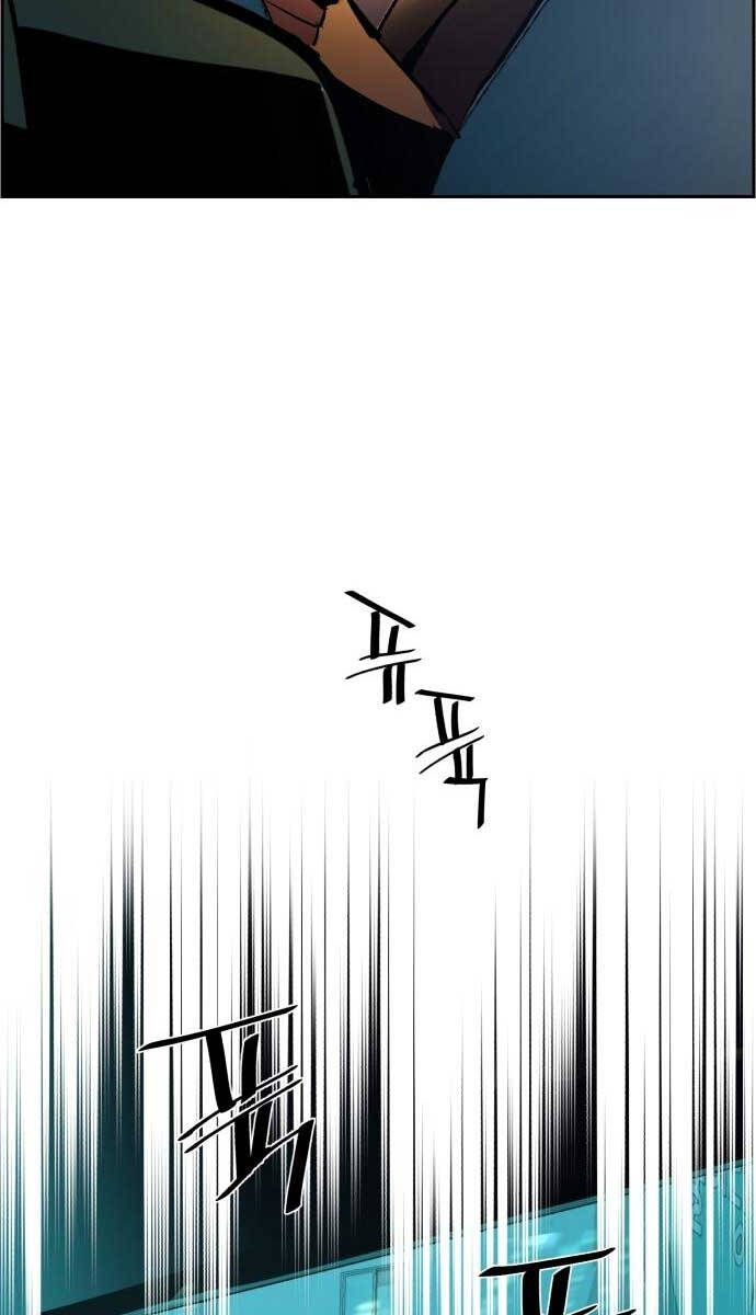 Bạn Học Của Tôi Là Lính Đánh Thuê Chapter 128 - Trang 2