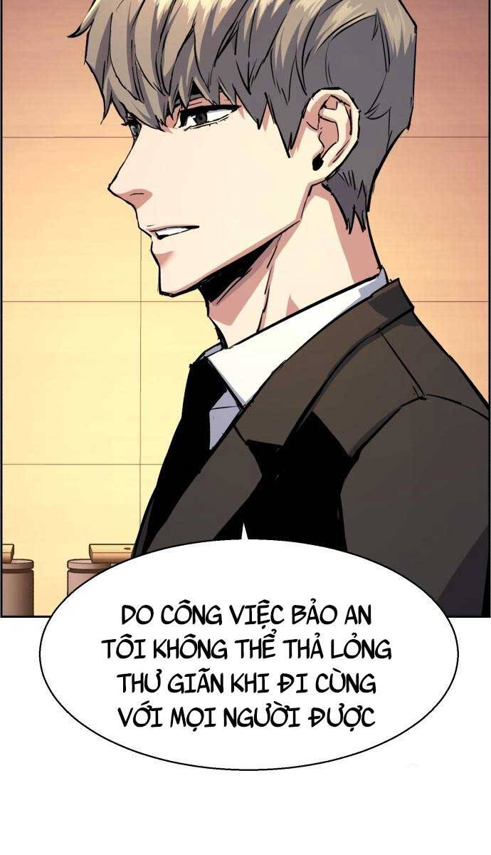 Bạn Học Của Tôi Là Lính Đánh Thuê Chapter 128 - Trang 2