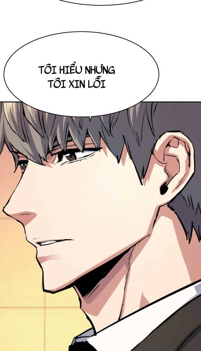 Bạn Học Của Tôi Là Lính Đánh Thuê Chapter 128 - Trang 2