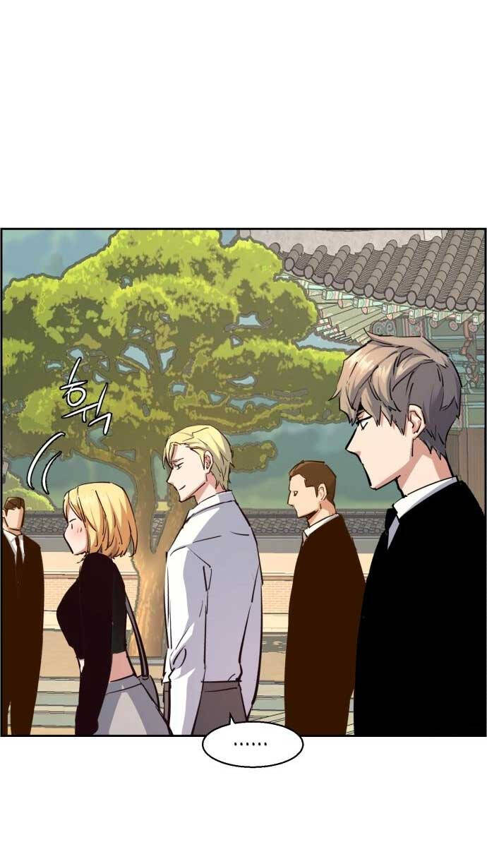 Bạn Học Của Tôi Là Lính Đánh Thuê Chapter 128 - Trang 2