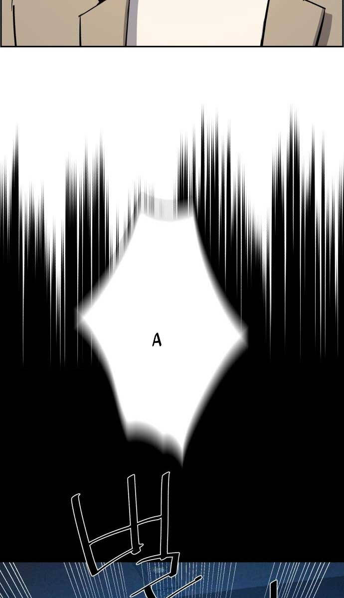 Bạn Học Của Tôi Là Lính Đánh Thuê Chapter 128 - Trang 2