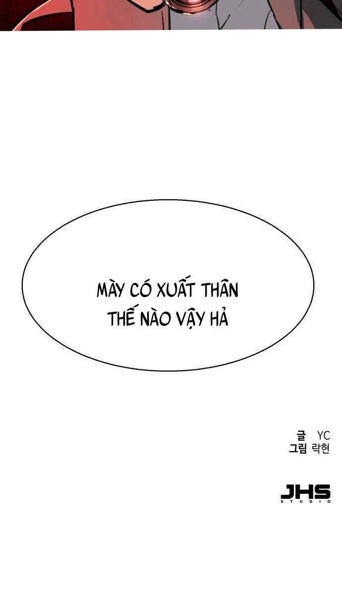 Bạn Học Của Tôi Là Lính Đánh Thuê Chapter 129 - Trang 2