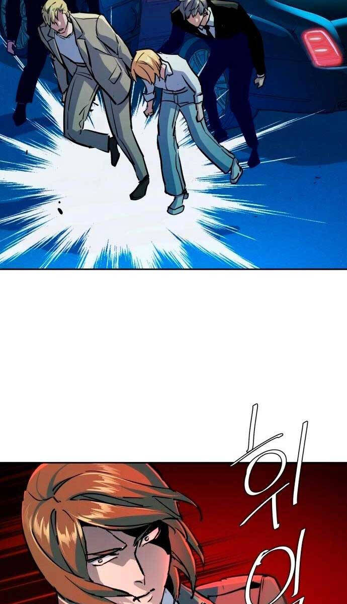 Bạn Học Của Tôi Là Lính Đánh Thuê Chapter 129 - Trang 2