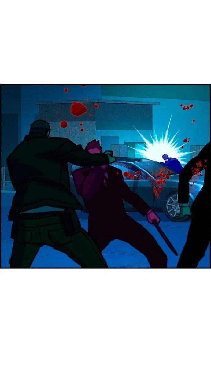 Bạn Học Của Tôi Là Lính Đánh Thuê Chapter 129 - Trang 2