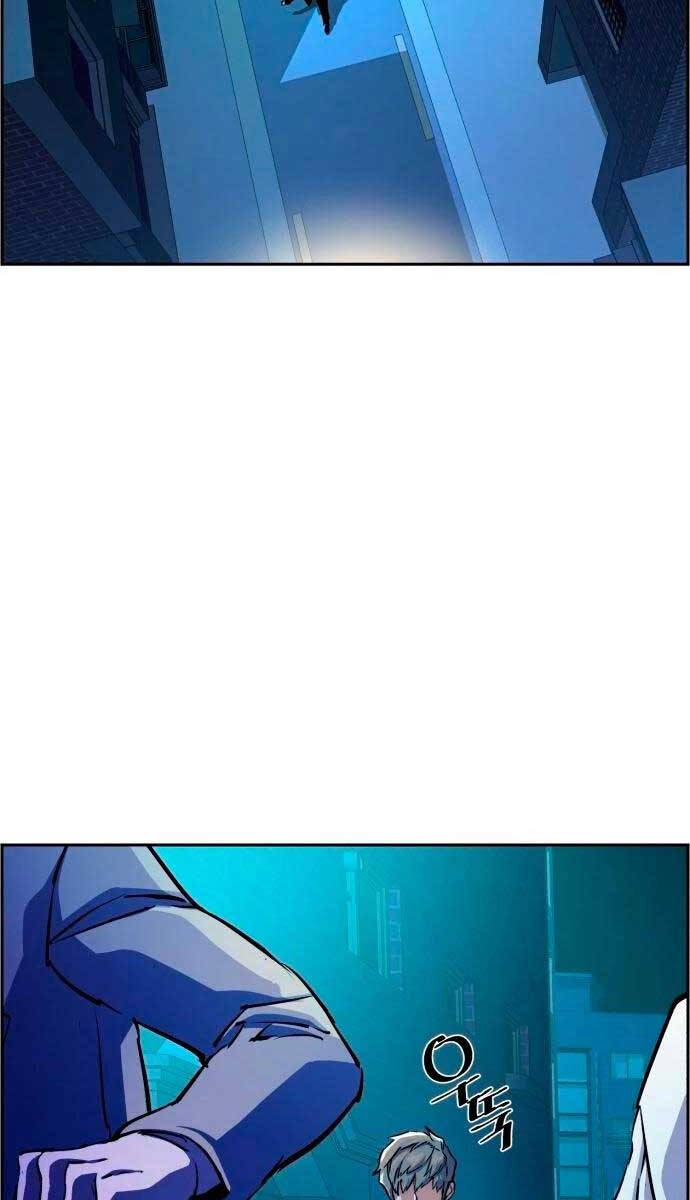 Bạn Học Của Tôi Là Lính Đánh Thuê Chapter 129 - Trang 2