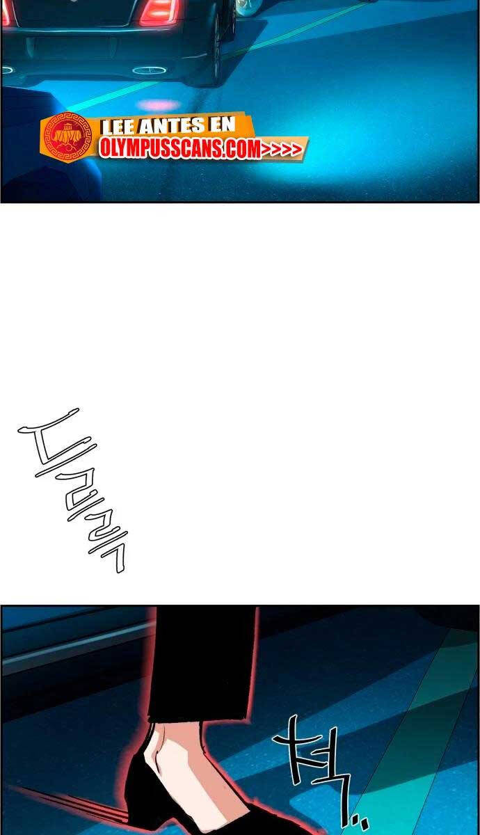 Bạn Học Của Tôi Là Lính Đánh Thuê Chapter 129 - Trang 2