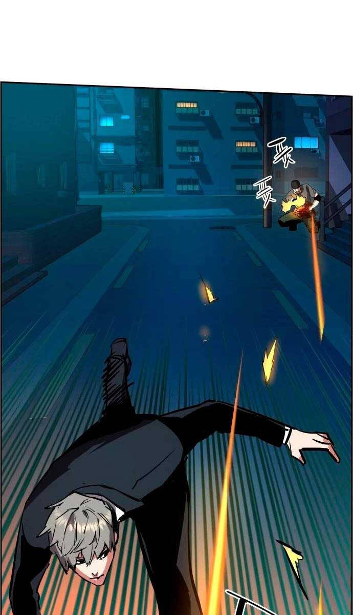 Bạn Học Của Tôi Là Lính Đánh Thuê Chapter 129 - Trang 2