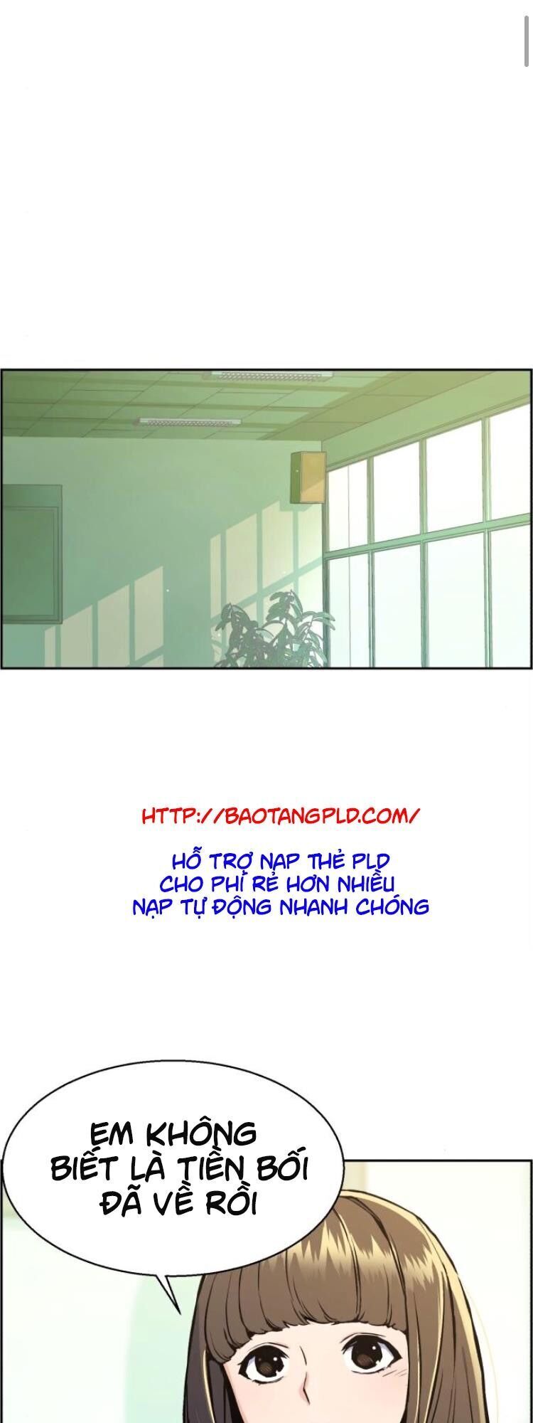 Bạn Học Của Tôi Là Lính Đánh Thuê Chapter 13 - Trang 2