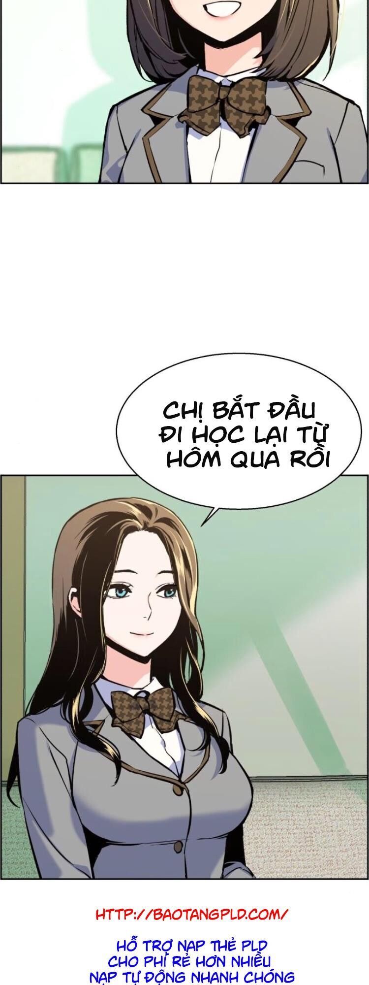 Bạn Học Của Tôi Là Lính Đánh Thuê Chapter 13 - Trang 2