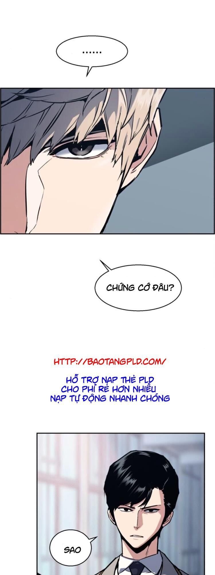 Bạn Học Của Tôi Là Lính Đánh Thuê Chapter 13 - Trang 2