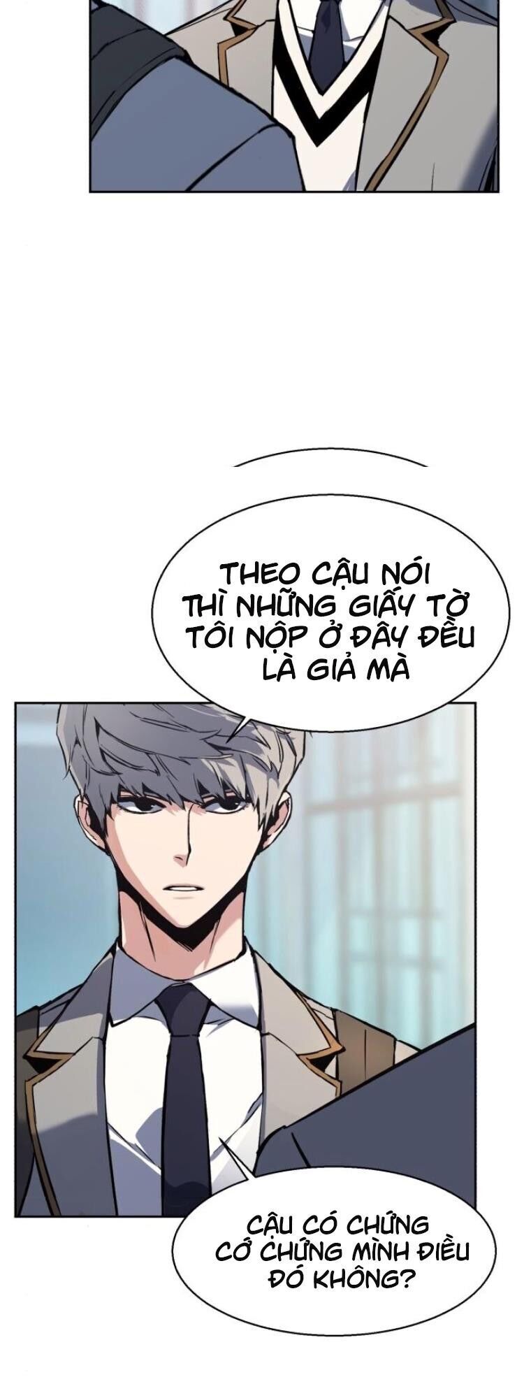 Bạn Học Của Tôi Là Lính Đánh Thuê Chapter 13 - Trang 2