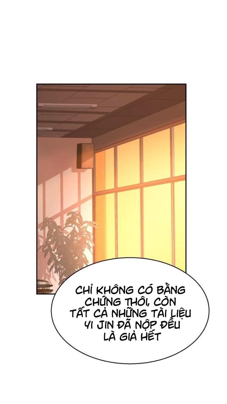 Bạn Học Của Tôi Là Lính Đánh Thuê Chapter 13 - Trang 2