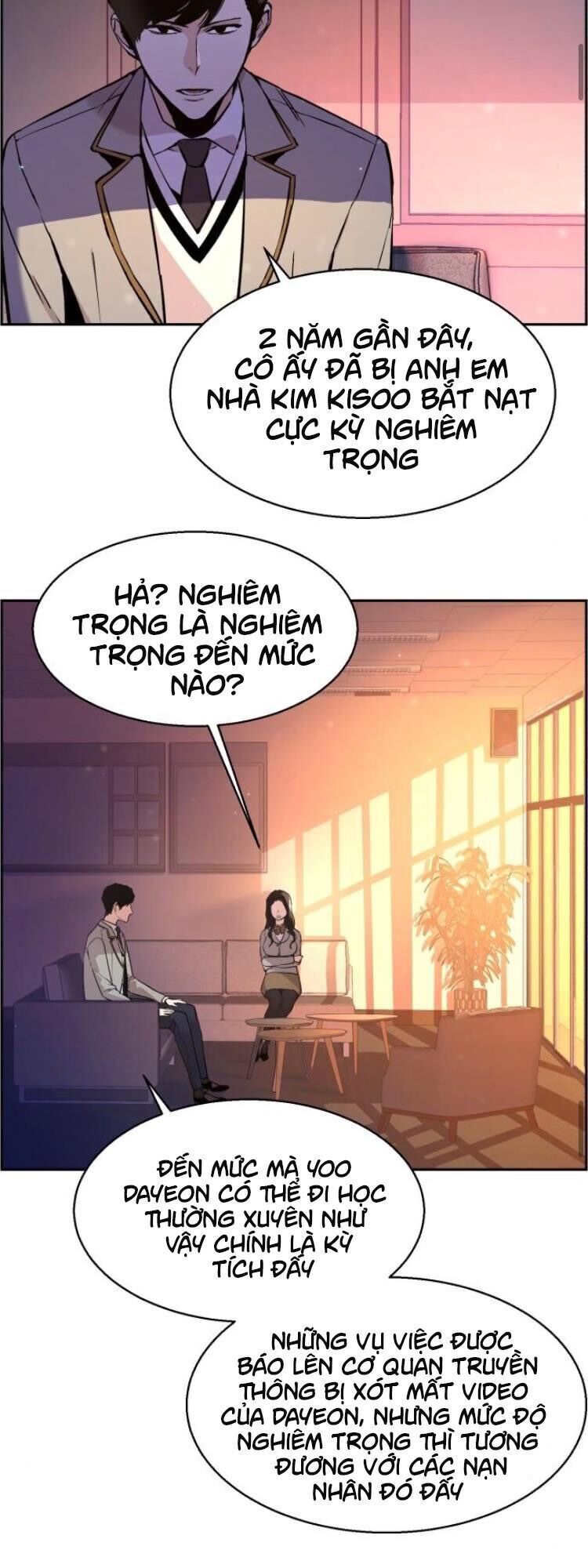 Bạn Học Của Tôi Là Lính Đánh Thuê Chapter 13 - Trang 2
