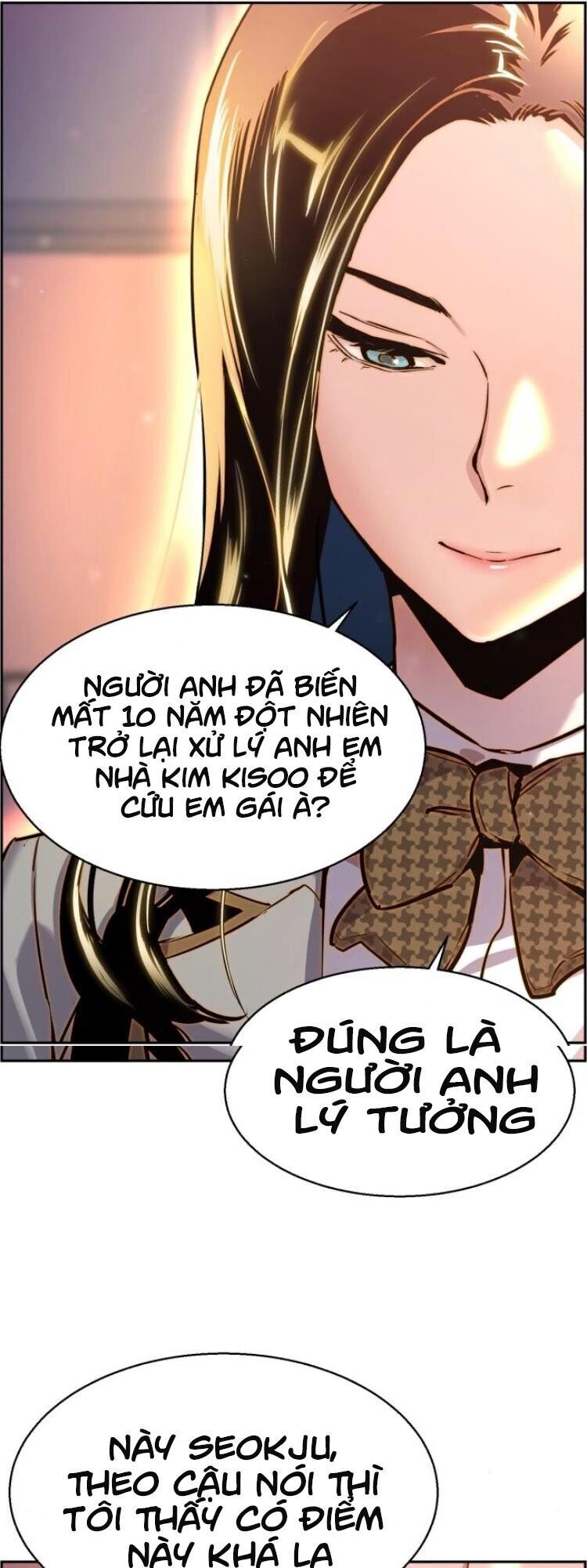 Bạn Học Của Tôi Là Lính Đánh Thuê Chapter 13 - Trang 2