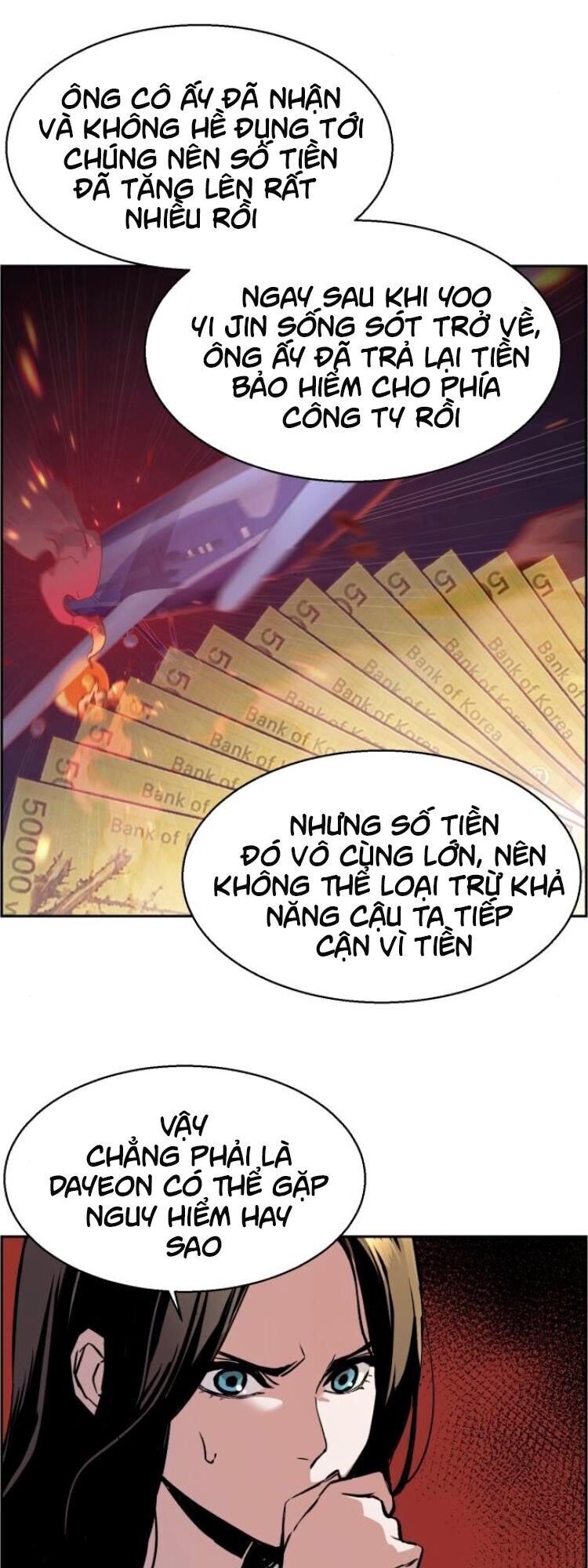 Bạn Học Của Tôi Là Lính Đánh Thuê Chapter 13 - Trang 2