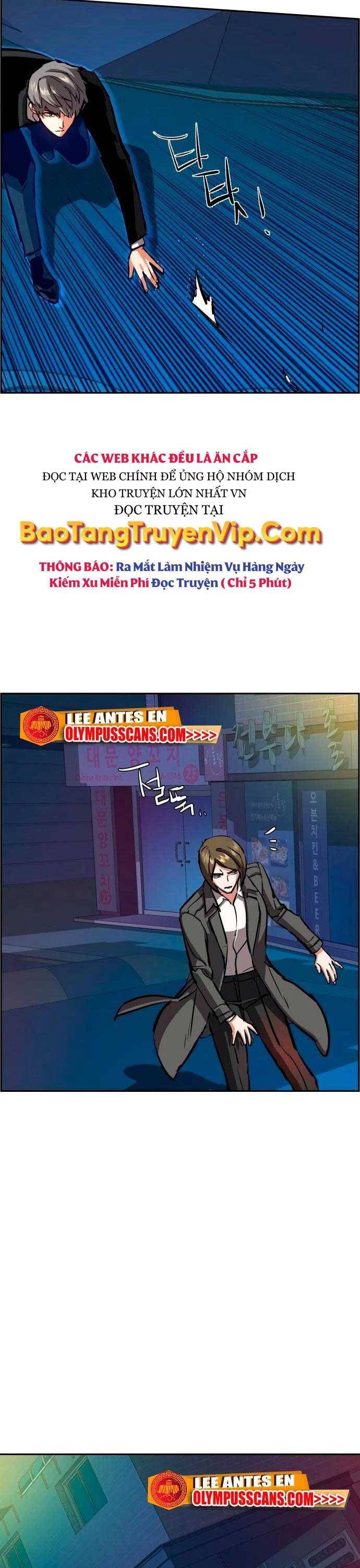 Bạn Học Của Tôi Là Lính Đánh Thuê Chapter 130 - Trang 2