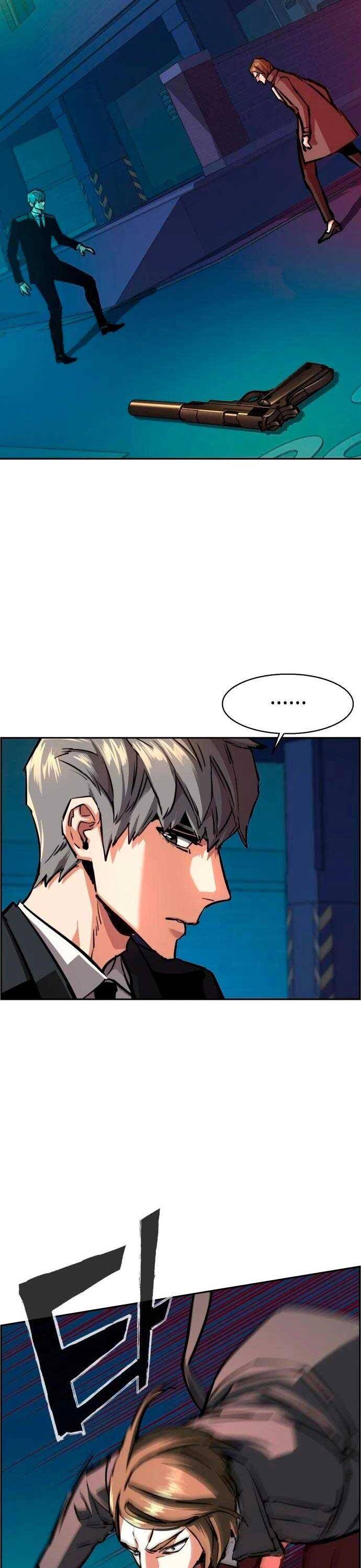 Bạn Học Của Tôi Là Lính Đánh Thuê Chapter 130 - Trang 2