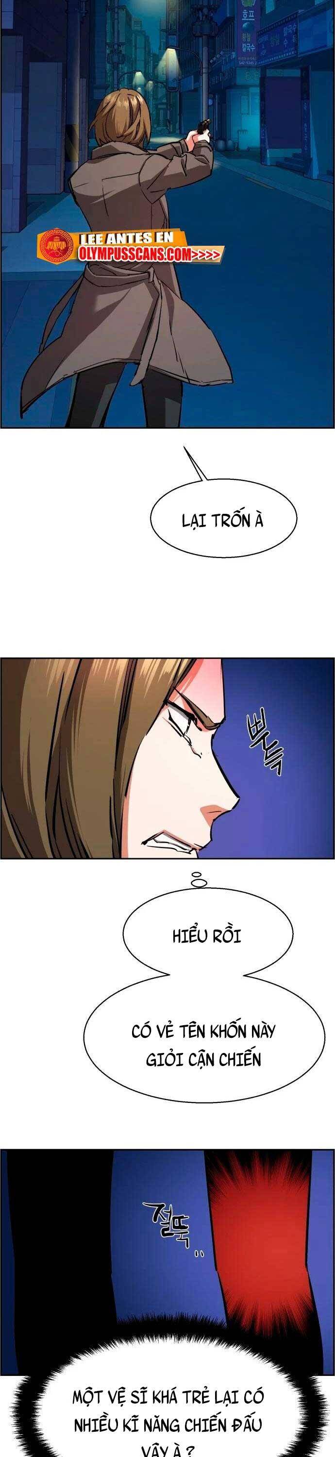 Bạn Học Của Tôi Là Lính Đánh Thuê Chapter 130 - Trang 2